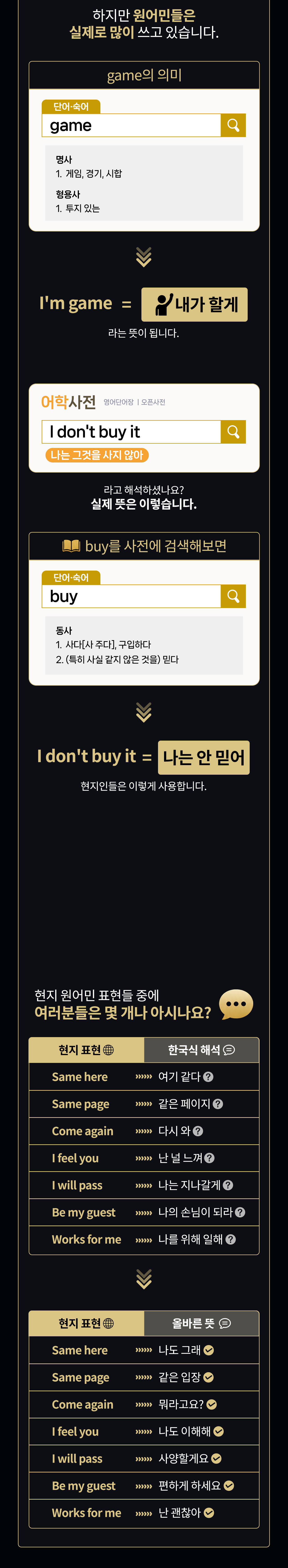 상세페이지2